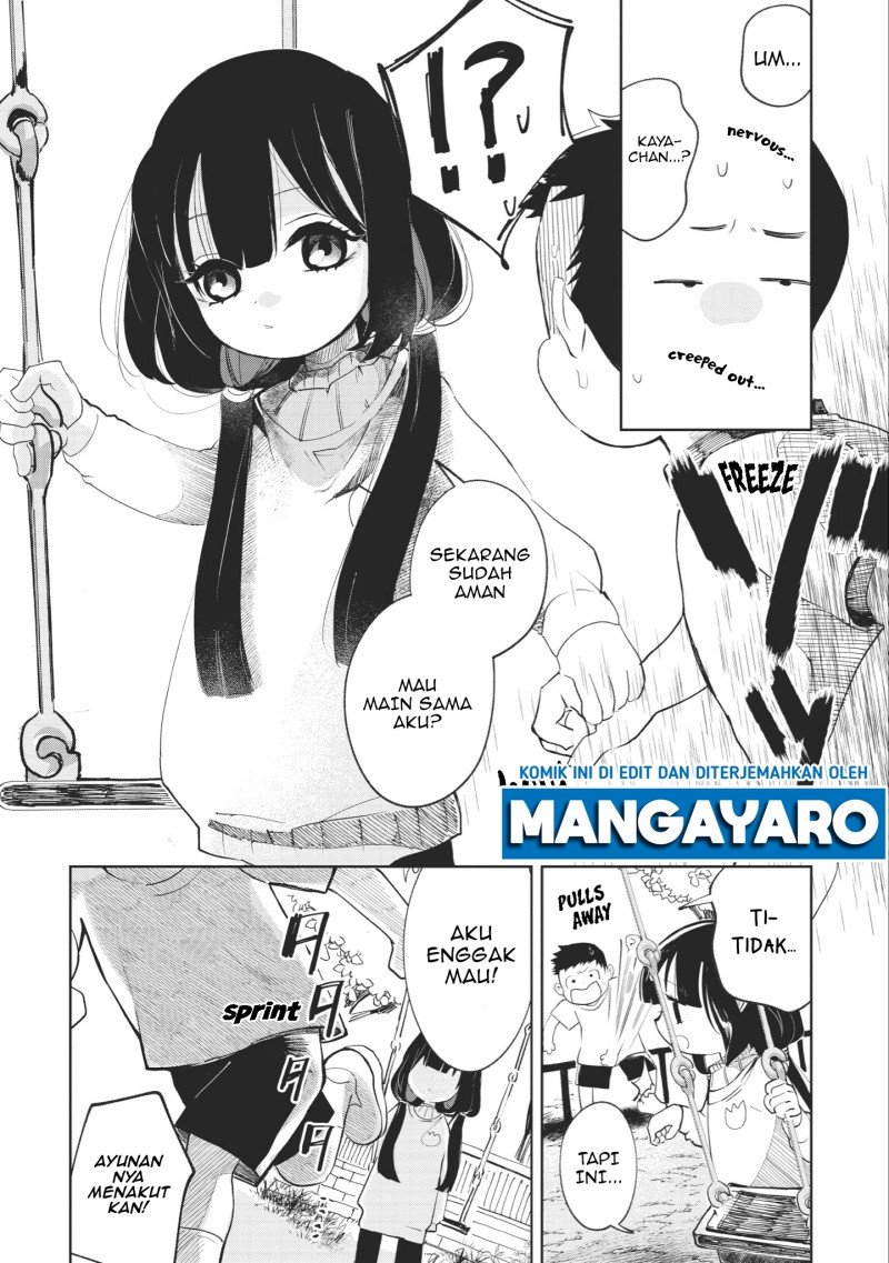 Kaya-chan wa Kowakunai - Chapter 1 27 Kaya-chan wa Kowakunai - Chapter 1 27