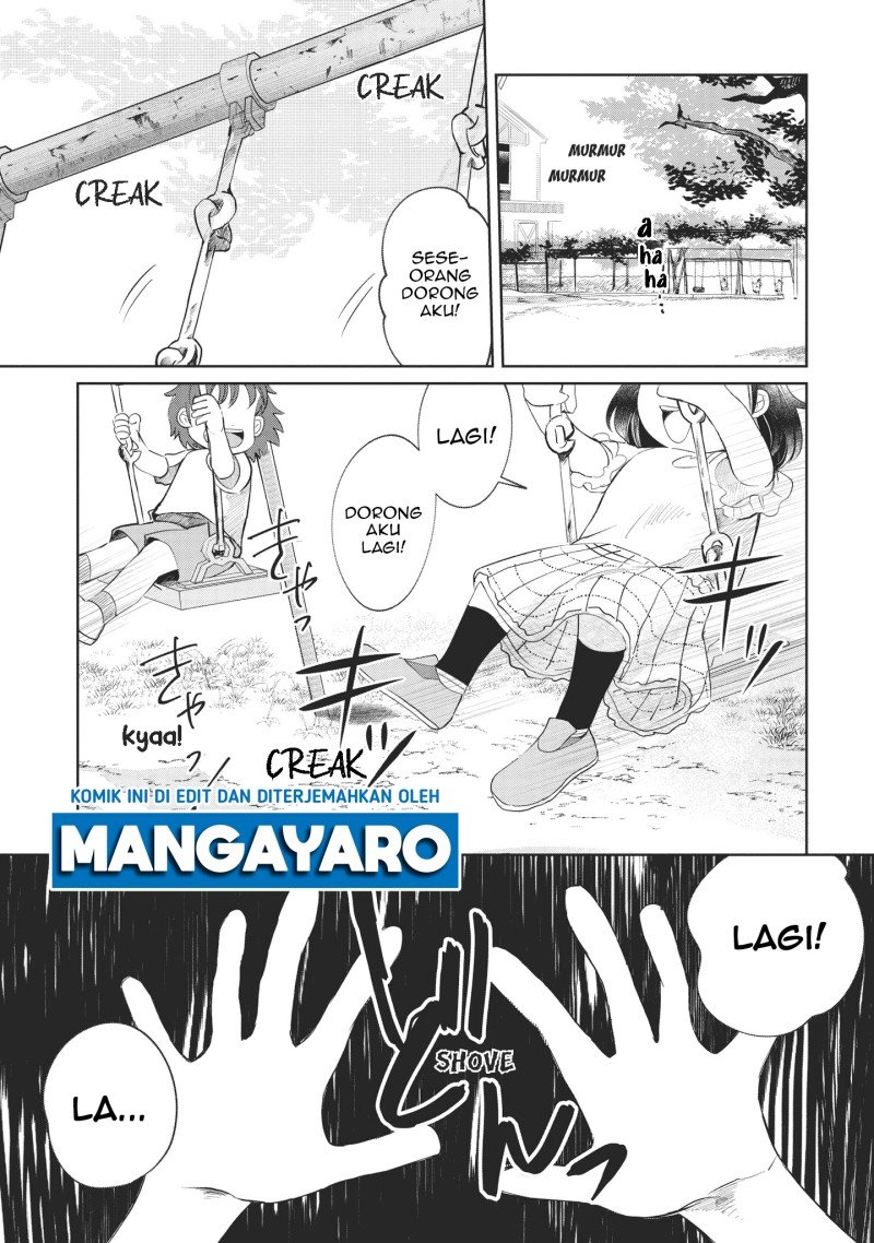 Kaya-chan wa Kowakunai - Chapter 1 3 Kaya-chan wa Kowakunai - Chapter 1 3
