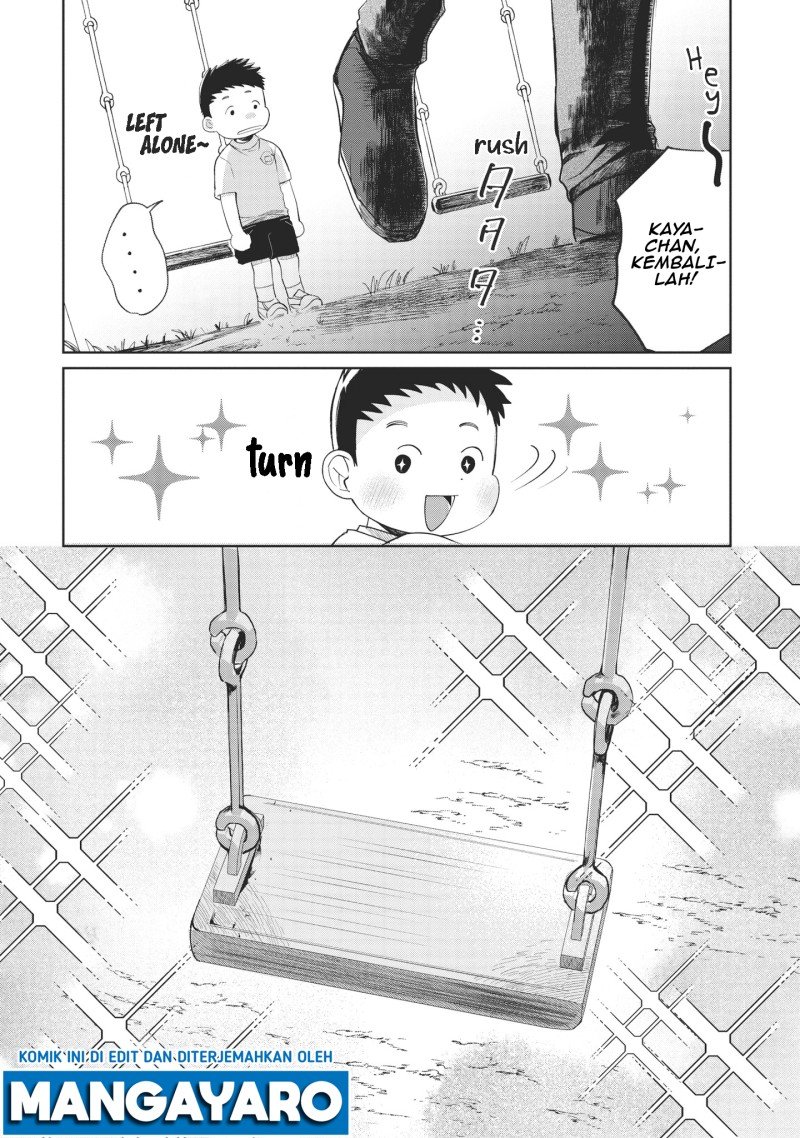 Kaya-chan wa Kowakunai - Chapter 1 10 Kaya-chan wa Kowakunai - Chapter 1 10