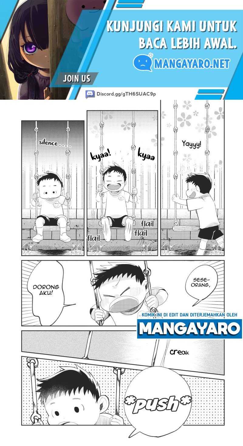 Kaya-chan wa Kowakunai - Chapter 1 11 Kaya-chan wa Kowakunai - Chapter 1 11