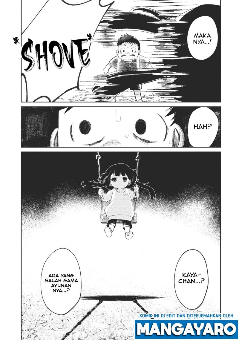 Kaya-chan wa Kowakunai - Chapter 1 17 Kaya-chan wa Kowakunai - Chapter 1 17