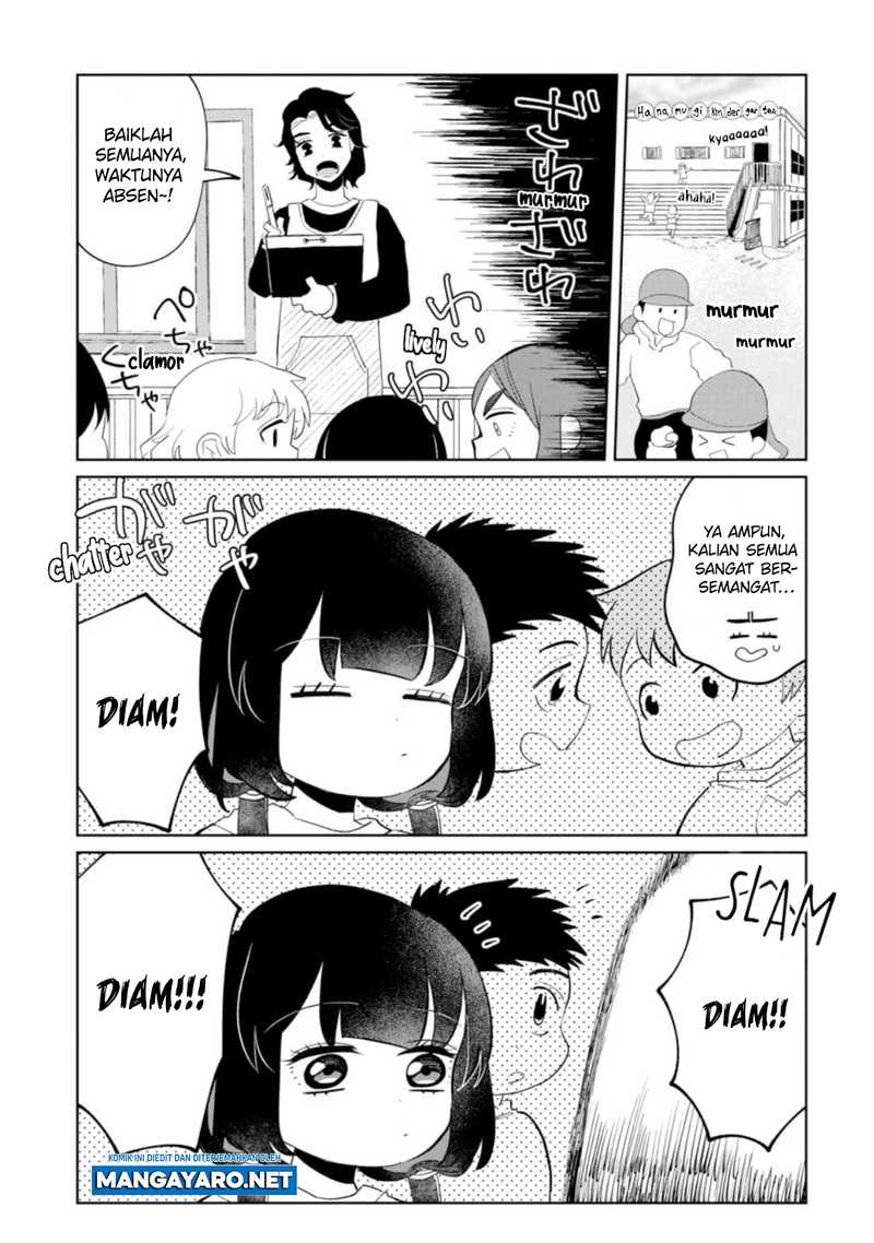 Kaya-chan wa Kowakunai - Chapter 18 3 Kaya-chan wa Kowakunai - Chapter 18 3