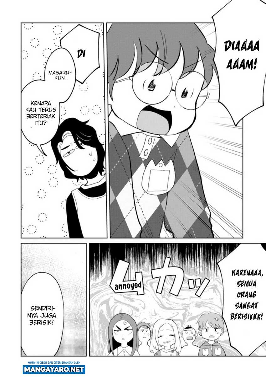 Kaya-chan wa Kowakunai - Chapter 19 4 Kaya-chan wa Kowakunai - Chapter 19 4