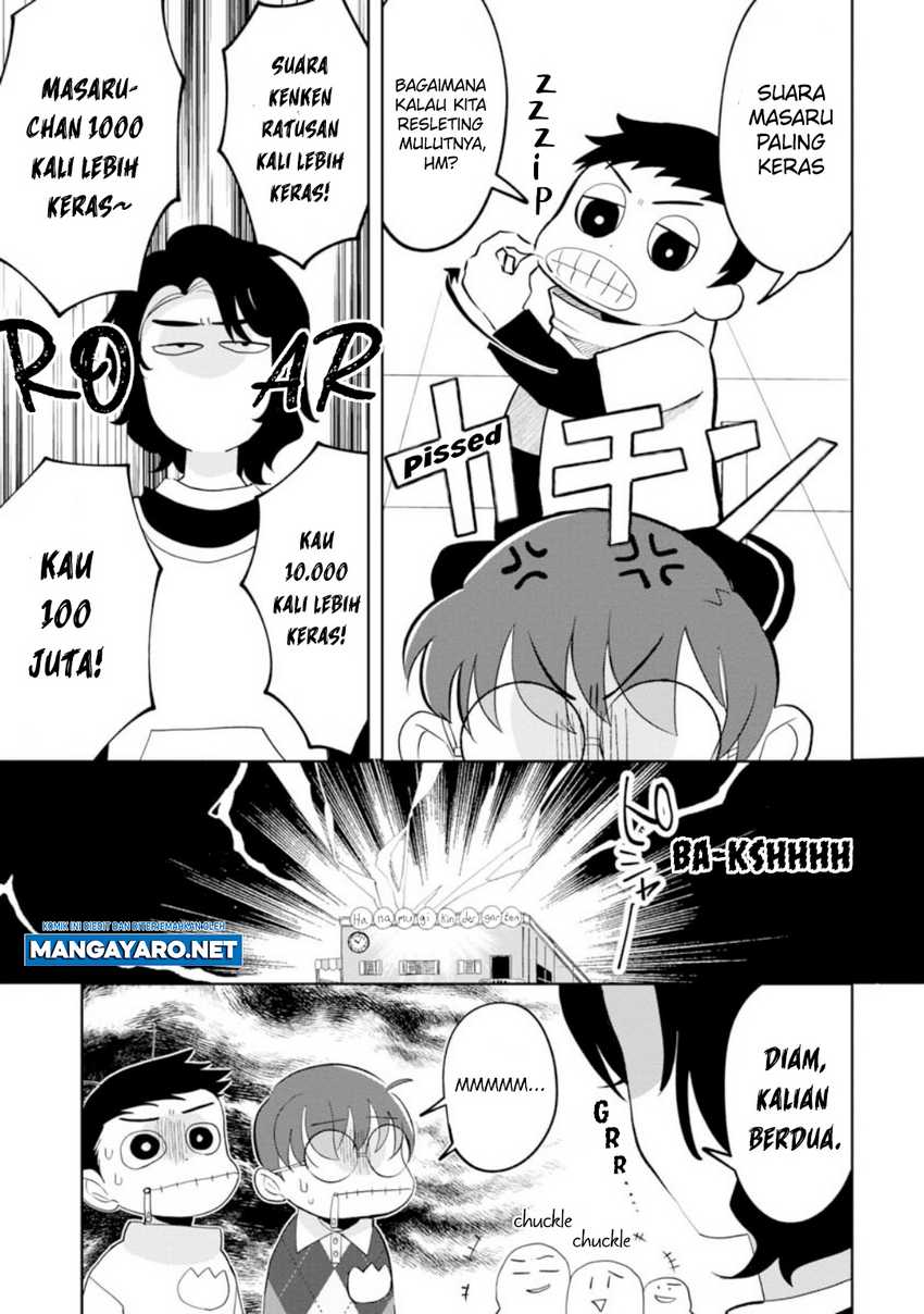 Kaya-chan wa Kowakunai - Chapter 19 5 Kaya-chan wa Kowakunai - Chapter 19 5