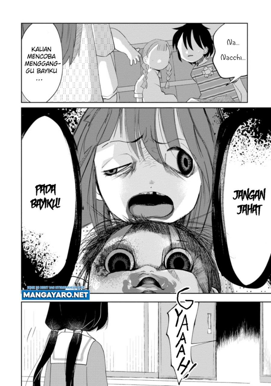 Kaya-chan wa Kowakunai - Chapter 12 16 Kaya-chan wa Kowakunai - Chapter 12 16