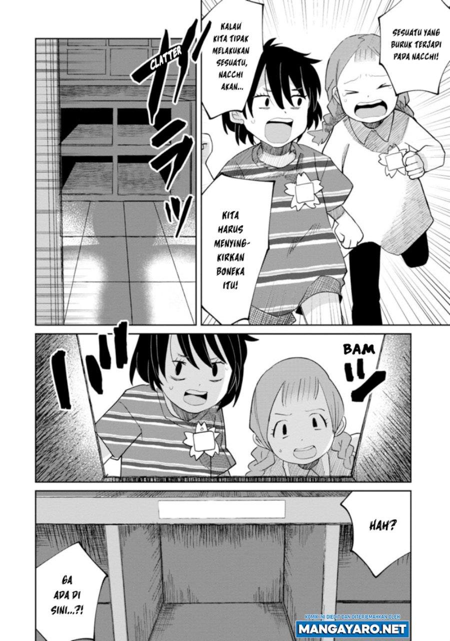 Kaya-chan wa Kowakunai - Chapter 12 14 Kaya-chan wa Kowakunai - Chapter 12 14