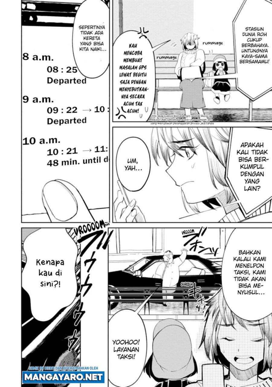 Kaya-chan wa Kowakunai - Chapter 13 22 Kaya-chan wa Kowakunai - Chapter 13 22