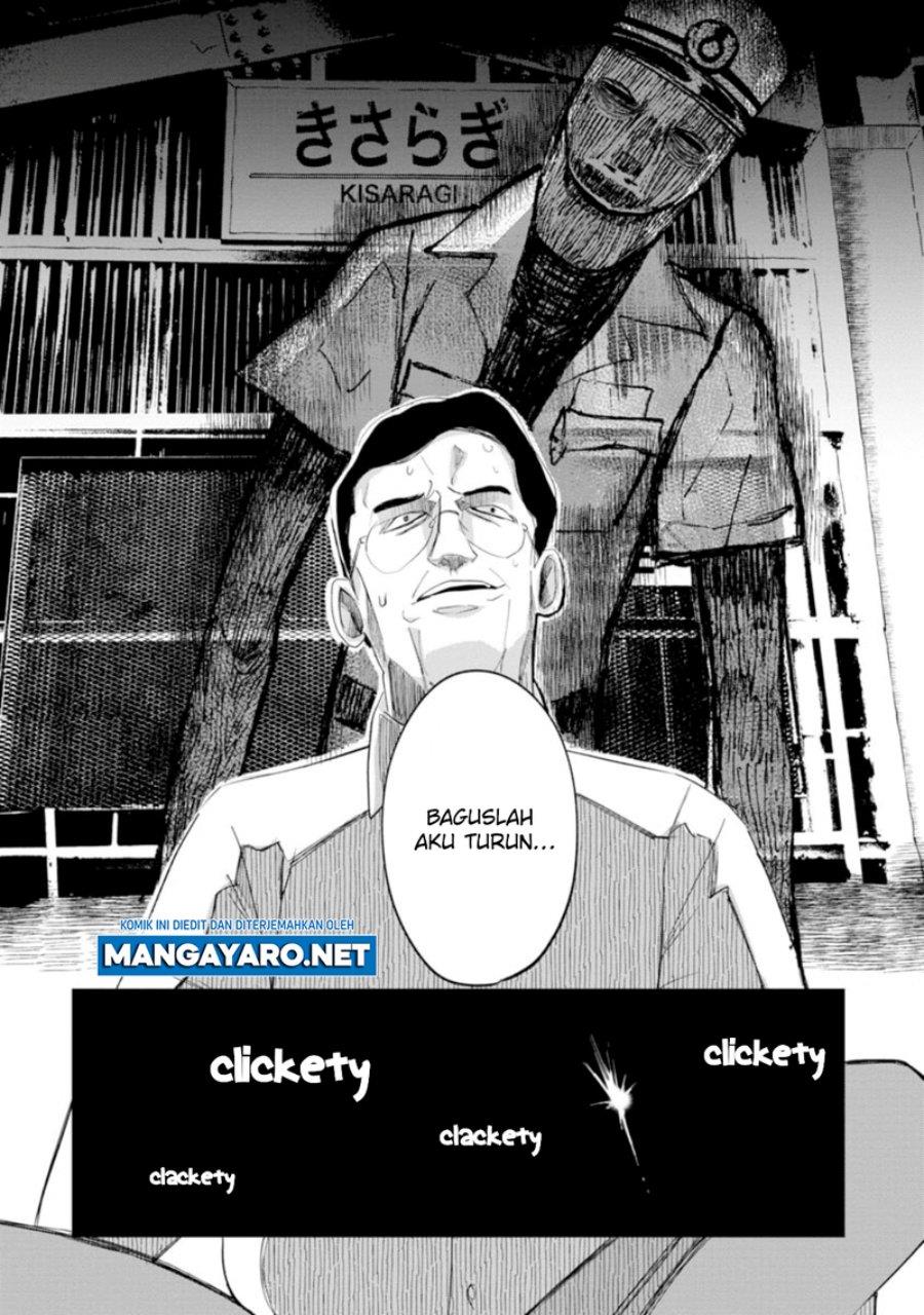 Kaya-chan wa Kowakunai - Chapter 13 20 Kaya-chan wa Kowakunai - Chapter 13 20