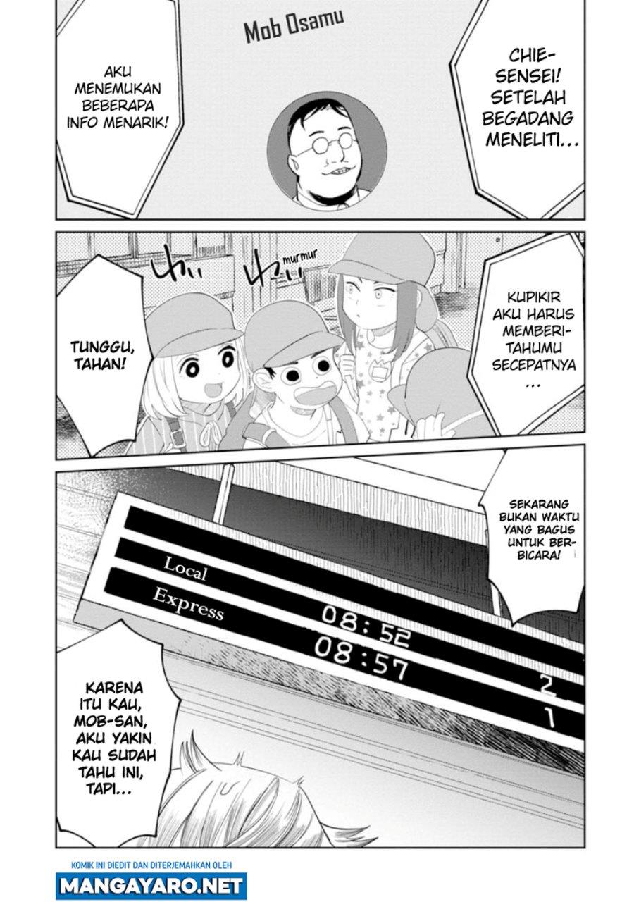 Kaya-chan wa Kowakunai - Chapter 13 3 Kaya-chan wa Kowakunai - Chapter 13 3