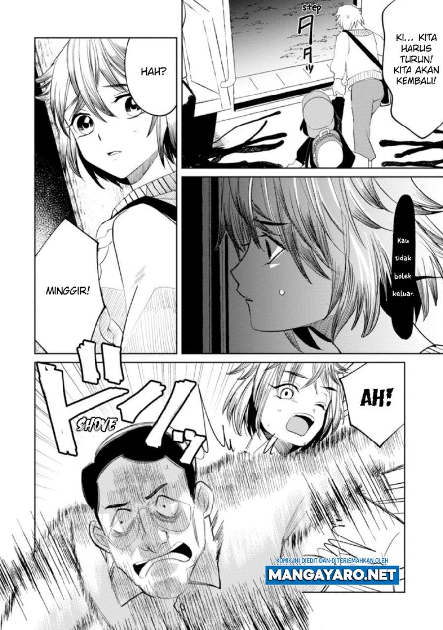 Kaya-chan wa Kowakunai - Chapter 13 18 Kaya-chan wa Kowakunai - Chapter 13 18