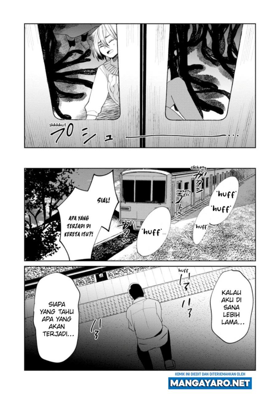 Kaya-chan wa Kowakunai - Chapter 13 19 Kaya-chan wa Kowakunai - Chapter 13 19