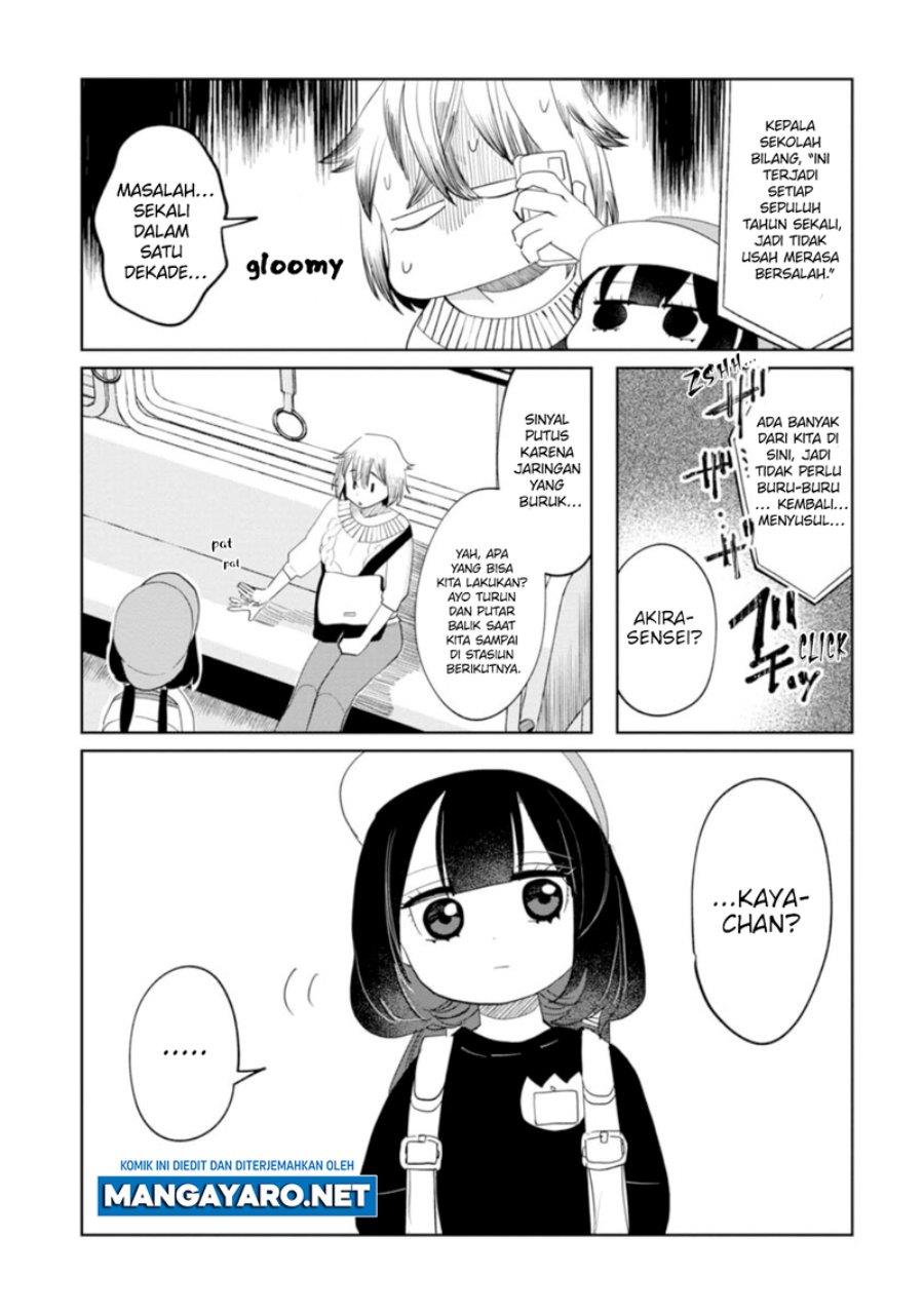 Kaya-chan wa Kowakunai - Chapter 13 11 Kaya-chan wa Kowakunai - Chapter 13 11