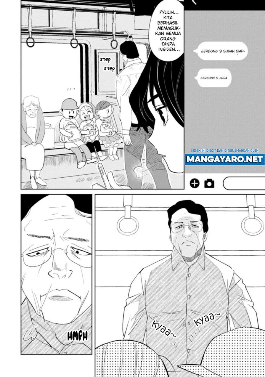 Kaya-chan wa Kowakunai - Chapter 13 6 Kaya-chan wa Kowakunai - Chapter 13 6