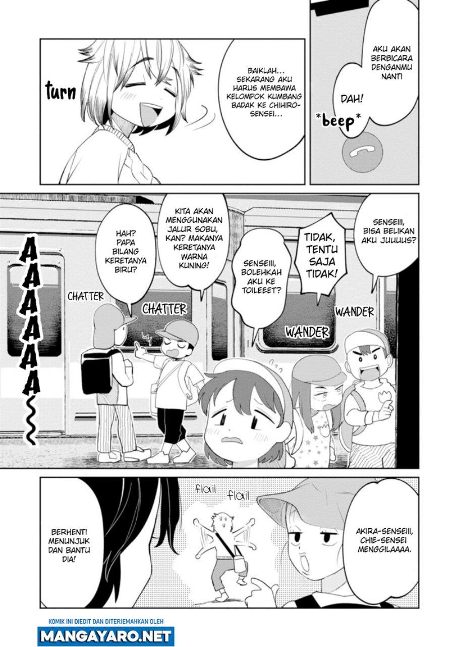 Kaya-chan wa Kowakunai - Chapter 13 5 Kaya-chan wa Kowakunai - Chapter 13 5