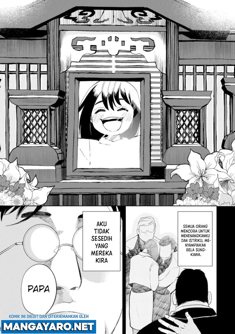 Kaya-chan wa Kowakunai - Chapter 10 8 Kaya-chan wa Kowakunai - Chapter 10 8