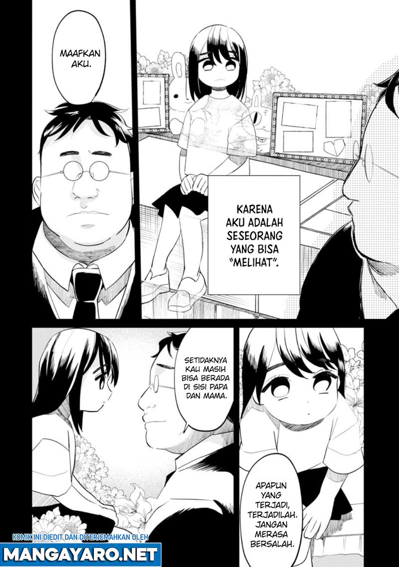 Kaya-chan wa Kowakunai - Chapter 10 9 Kaya-chan wa Kowakunai - Chapter 10 9