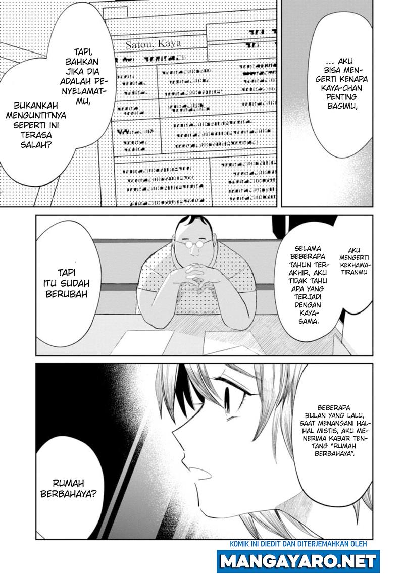 Kaya-chan wa Kowakunai - Chapter 10 22 Kaya-chan wa Kowakunai - Chapter 10 22