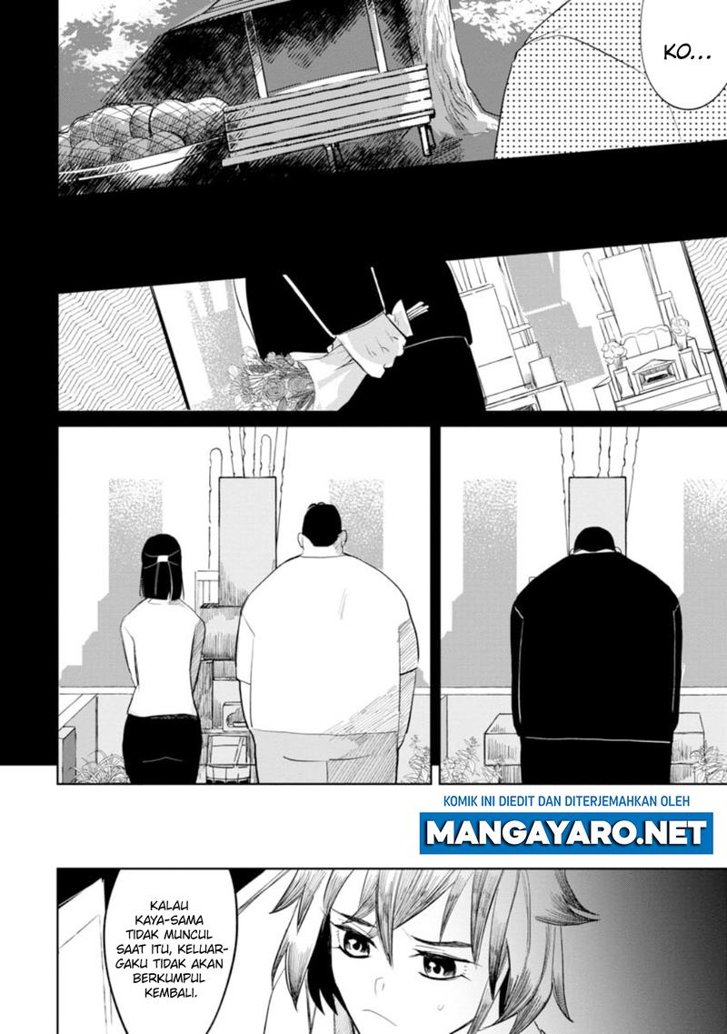 Kaya-chan wa Kowakunai - Chapter 10 21 Kaya-chan wa Kowakunai - Chapter 10 21