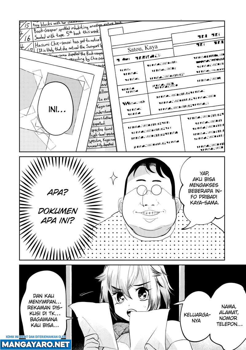 Kaya-chan wa Kowakunai - Chapter 10 3 Kaya-chan wa Kowakunai - Chapter 10 3