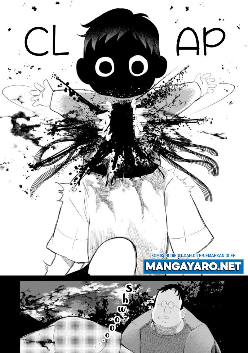 Kaya-chan wa Kowakunai - Chapter 10 19 Kaya-chan wa Kowakunai - Chapter 10 19