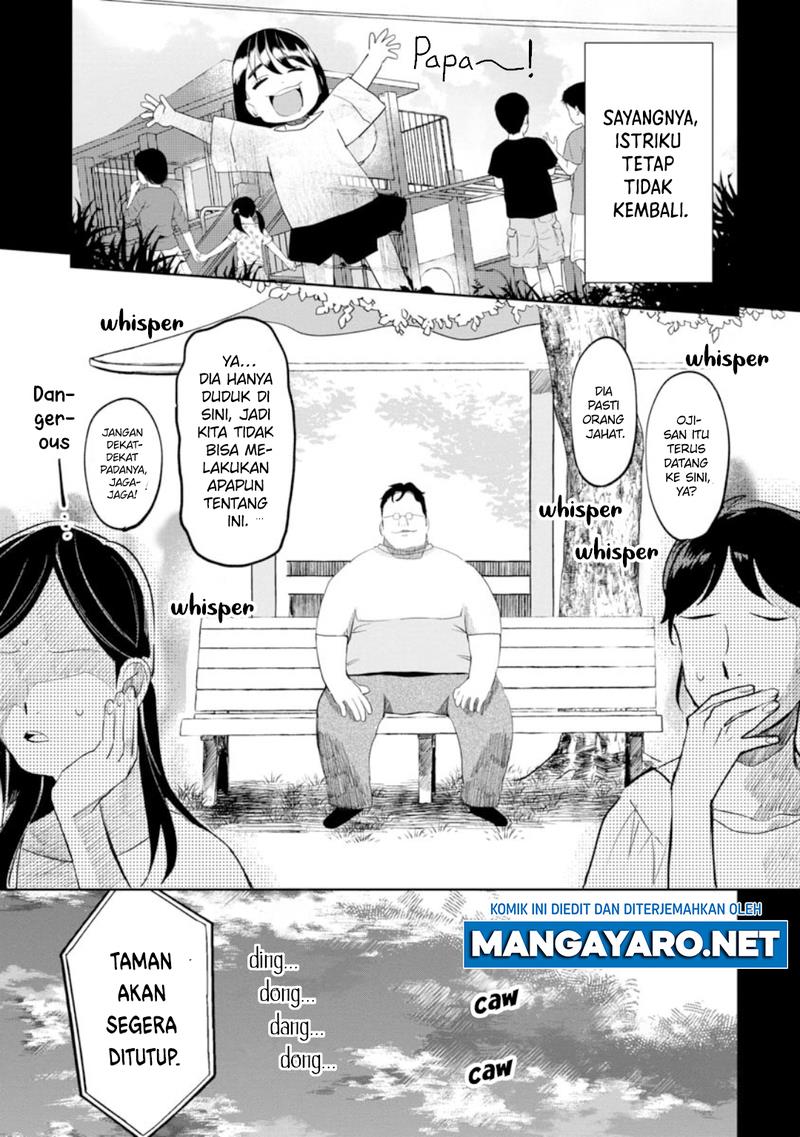 Kaya-chan wa Kowakunai - Chapter 10 12 Kaya-chan wa Kowakunai - Chapter 10 12