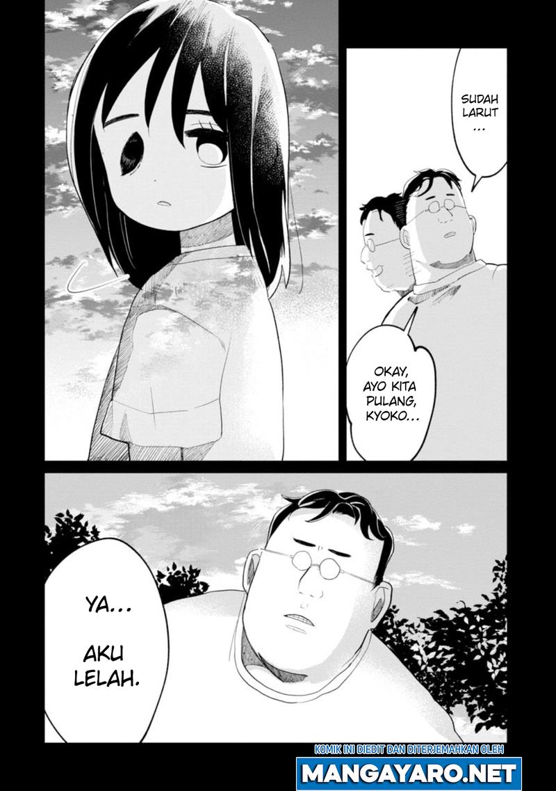 Kaya-chan wa Kowakunai - Chapter 10 13 Kaya-chan wa Kowakunai - Chapter 10 13