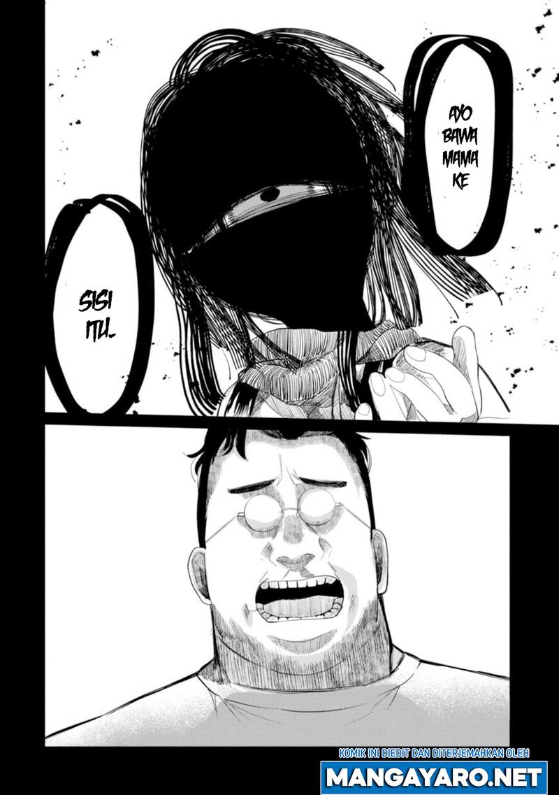 Kaya-chan wa Kowakunai - Chapter 10 17 Kaya-chan wa Kowakunai - Chapter 10 17