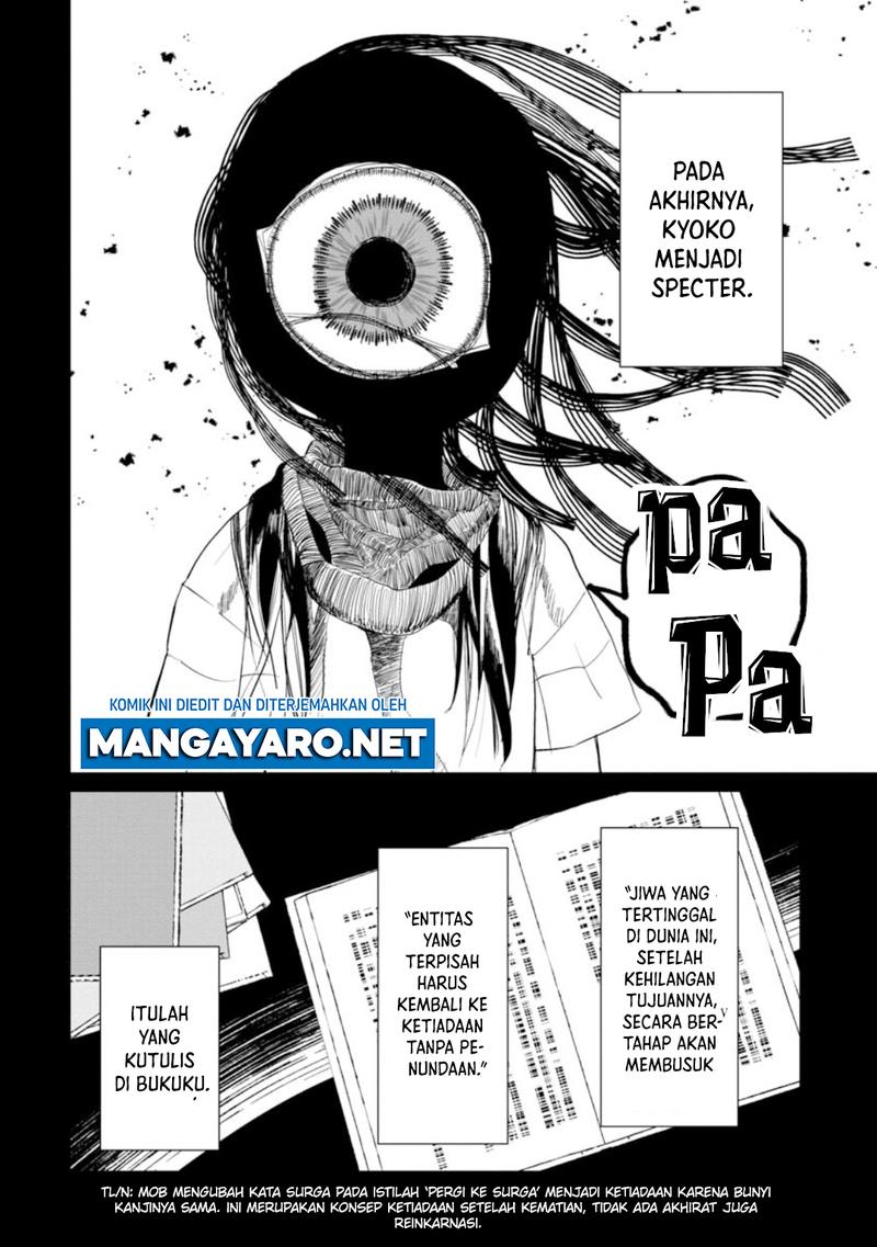 Kaya-chan wa Kowakunai - Chapter 10 15 Kaya-chan wa Kowakunai - Chapter 10 15