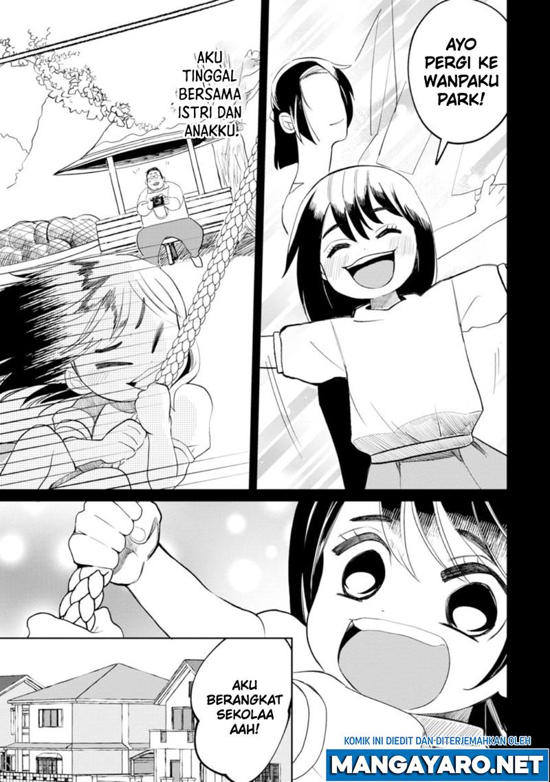 Kaya-chan wa Kowakunai - Chapter 10 6 Kaya-chan wa Kowakunai - Chapter 10 6