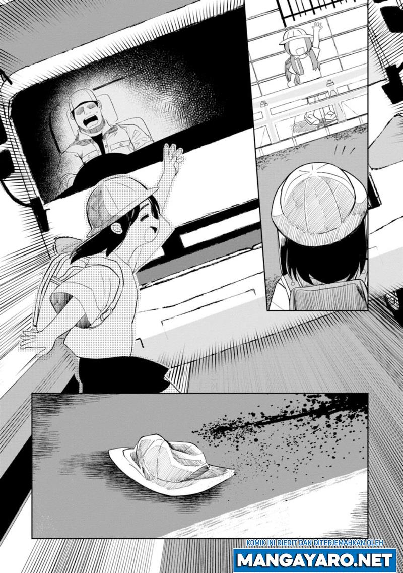 Kaya-chan wa Kowakunai - Chapter 10 7 Kaya-chan wa Kowakunai - Chapter 10 7