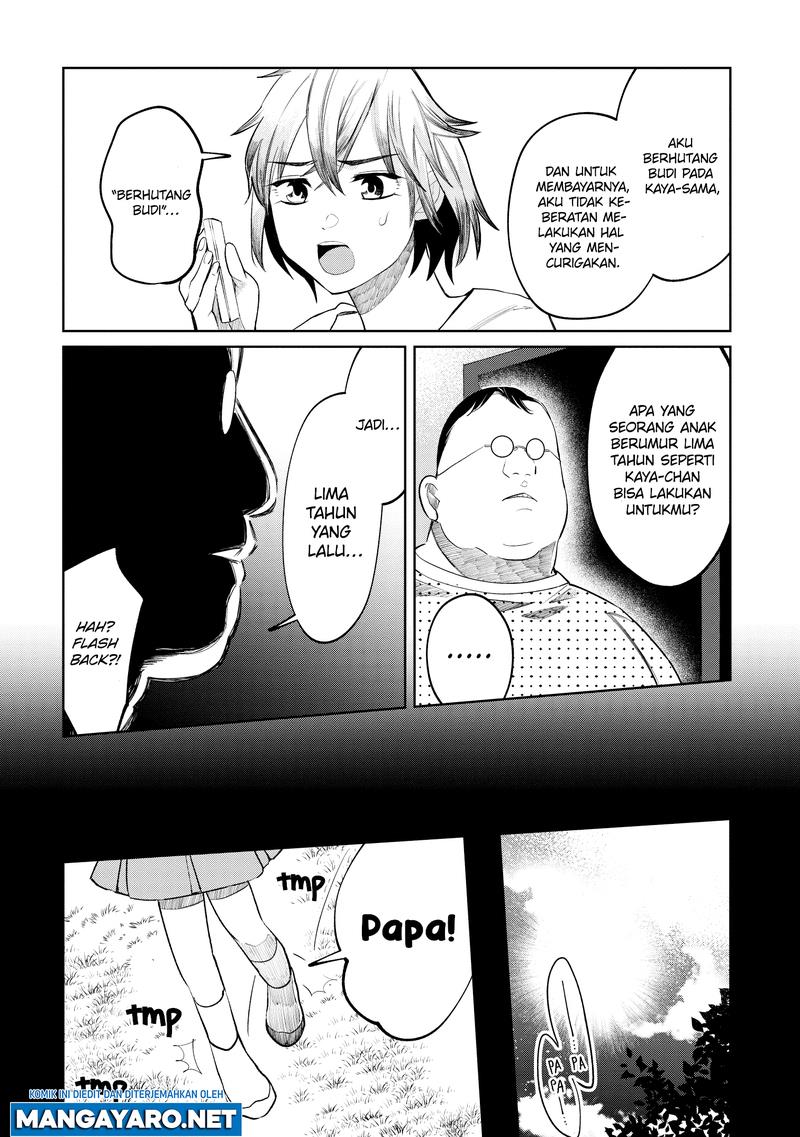 Kaya-chan wa Kowakunai - Chapter 10 5 Kaya-chan wa Kowakunai - Chapter 10 5