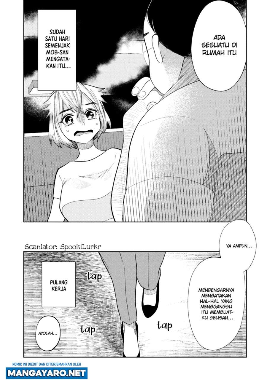 Kaya-chan wa Kowakunai - Chapter 11 2