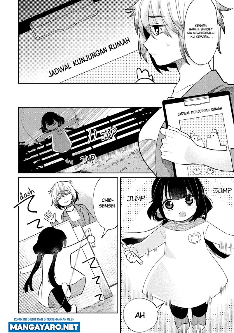 Kaya-chan wa Kowakunai - Chapter 11 3