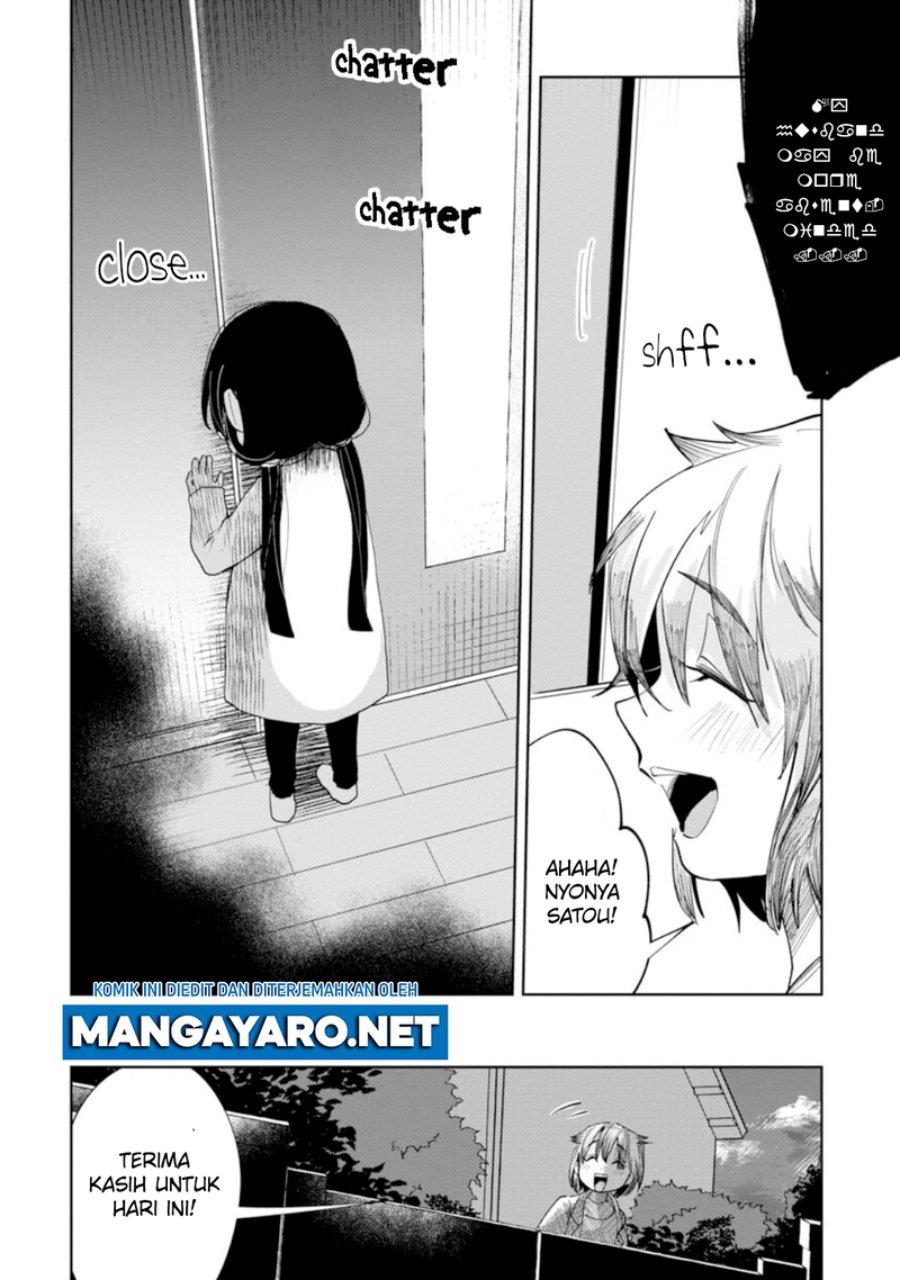 Kaya-chan wa Kowakunai - Chapter 11 12