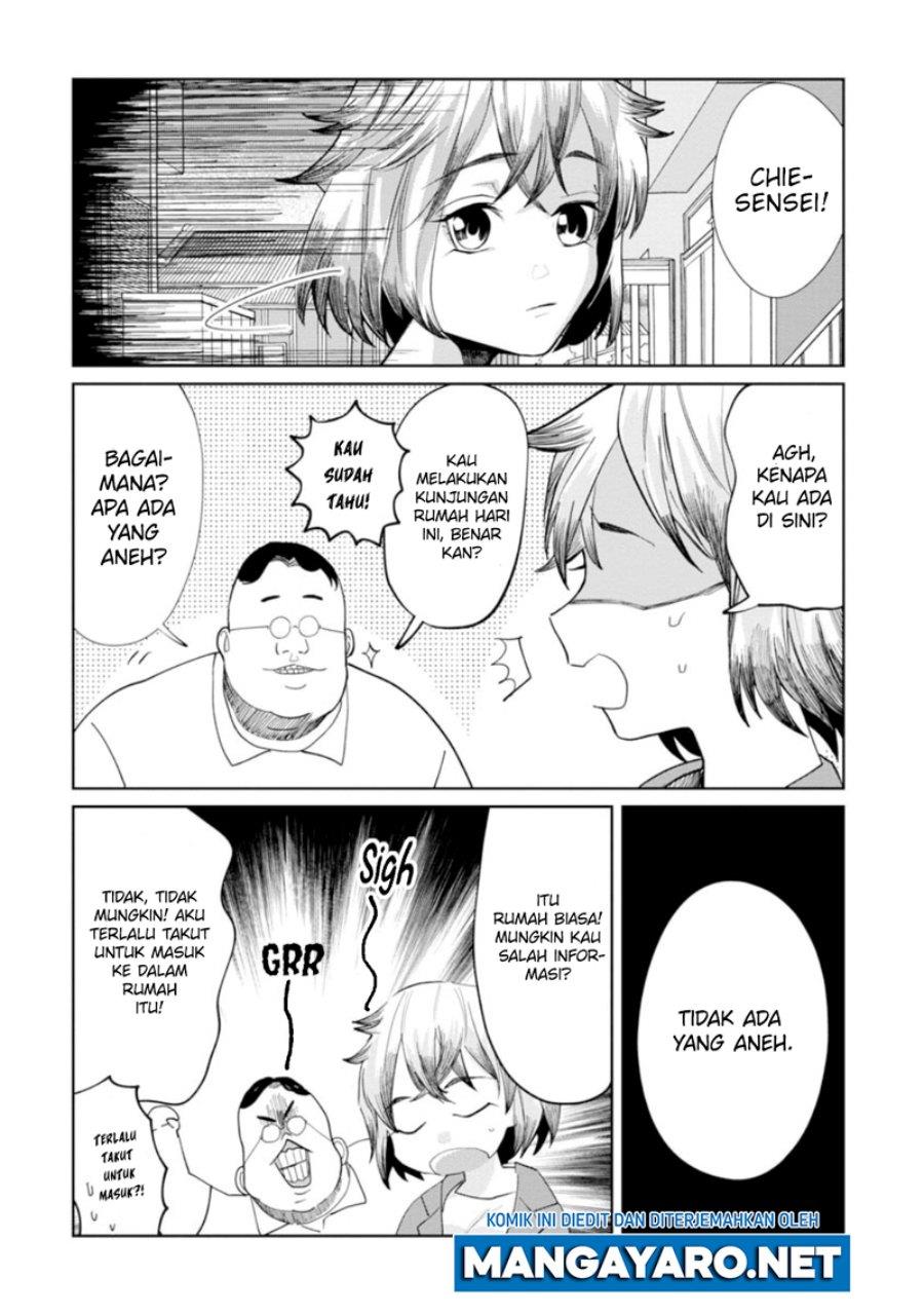 Kaya-chan wa Kowakunai - Chapter 11 14