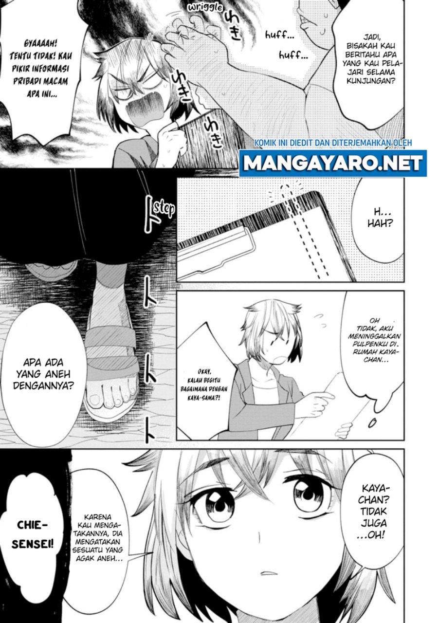 Kaya-chan wa Kowakunai - Chapter 11 15