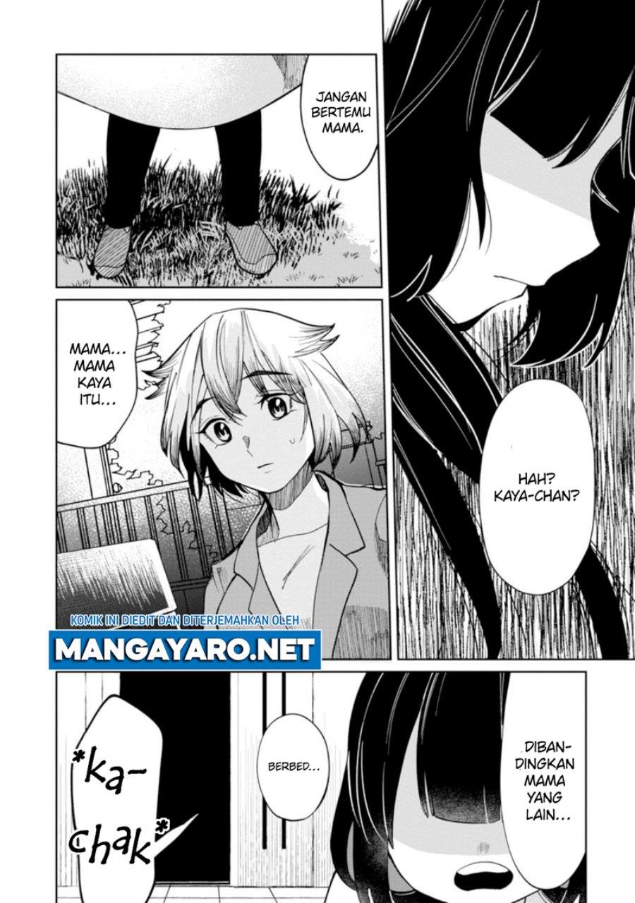 Kaya-chan wa Kowakunai - Chapter 11 6