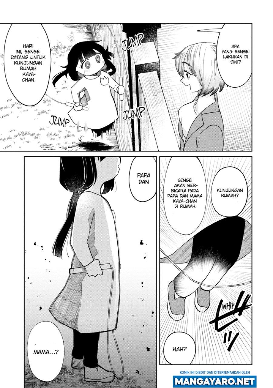 Kaya-chan wa Kowakunai - Chapter 11 4