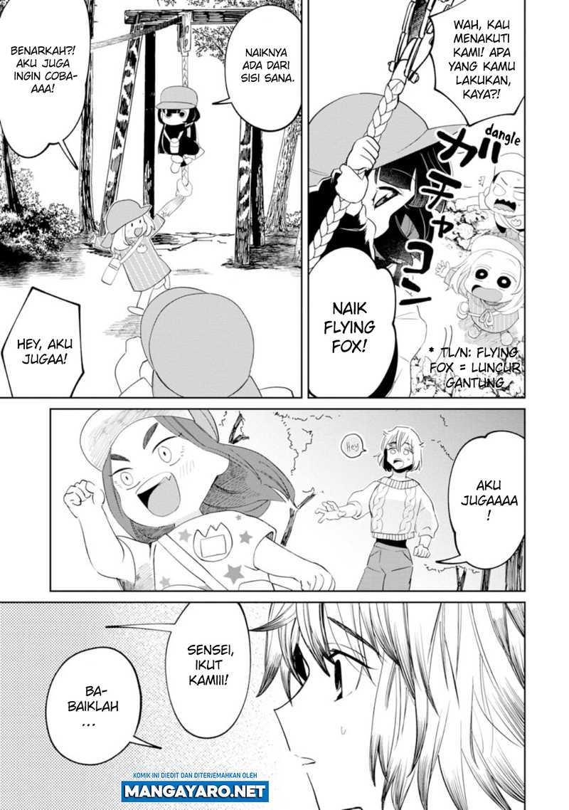 Kaya-chan wa Kowakunai - Chapter 16 21 Kaya-chan wa Kowakunai - Chapter 16 21