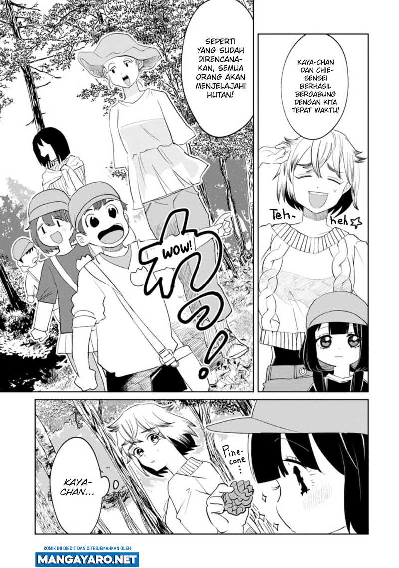Kaya-chan wa Kowakunai - Chapter 16 3 Kaya-chan wa Kowakunai - Chapter 16 3