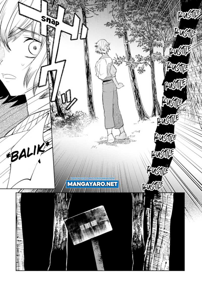 Kaya-chan wa Kowakunai - Chapter 16 16 Kaya-chan wa Kowakunai - Chapter 16 16