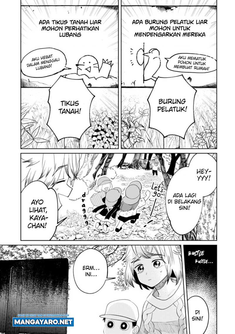 Kaya-chan wa Kowakunai - Chapter 16 7 Kaya-chan wa Kowakunai - Chapter 16 7