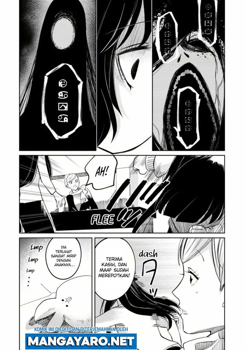 Kaya-chan wa Kowakunai - Chapter 17 22 Kaya-chan wa Kowakunai - Chapter 17 22