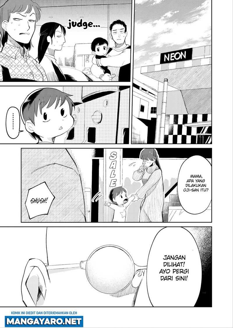 Kaya-chan wa Kowakunai - Chapter 17 3 Kaya-chan wa Kowakunai - Chapter 17 3