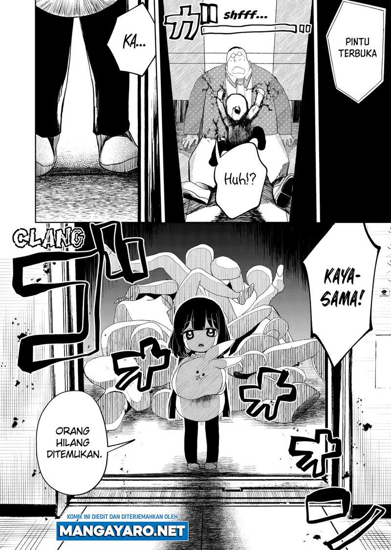 Kaya-chan wa Kowakunai - Chapter 17 18 Kaya-chan wa Kowakunai - Chapter 17 18