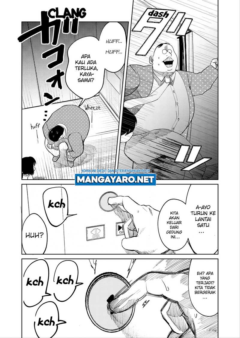Kaya-chan wa Kowakunai - Chapter 17 13 Kaya-chan wa Kowakunai - Chapter 17 13