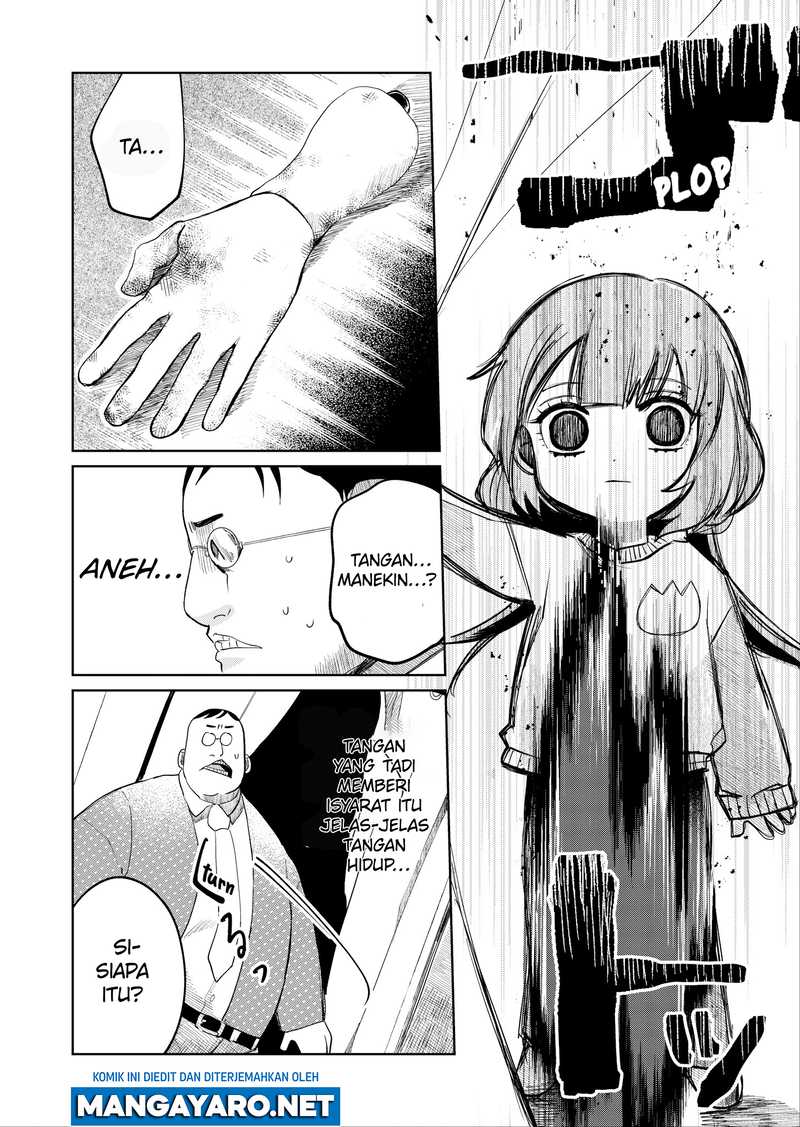 Kaya-chan wa Kowakunai - Chapter 17 10 Kaya-chan wa Kowakunai - Chapter 17 10