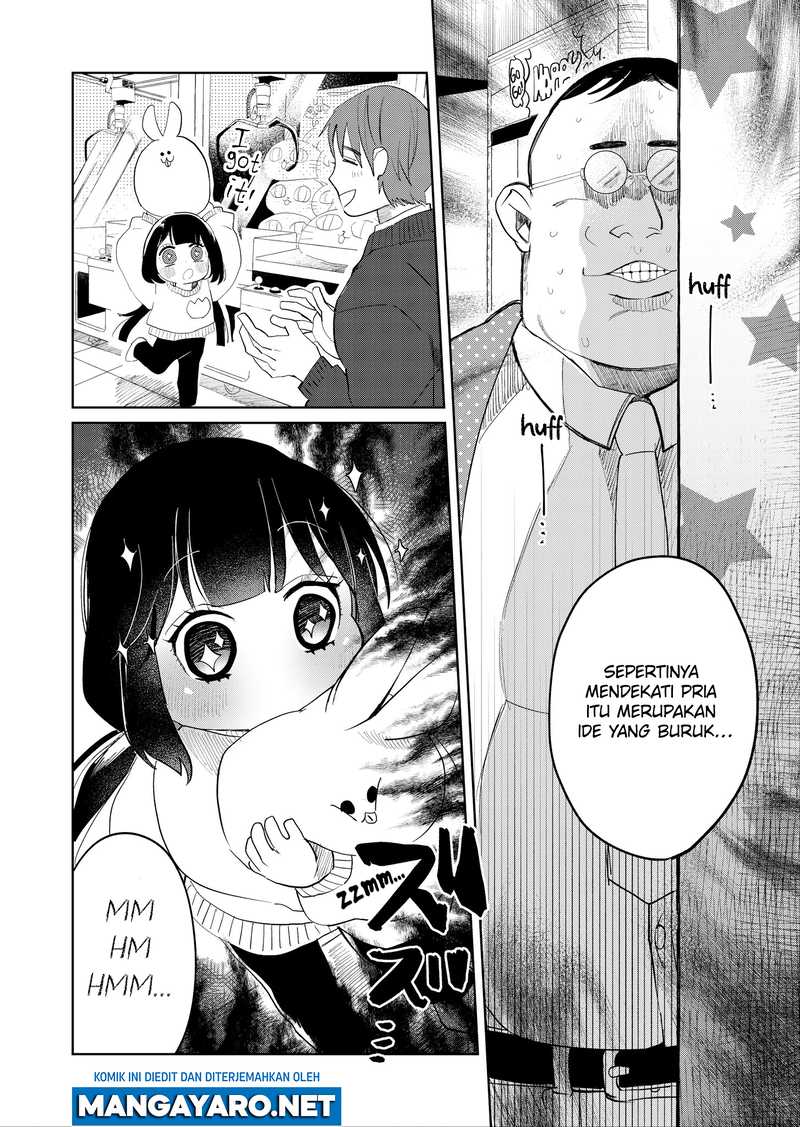Kaya-chan wa Kowakunai - Chapter 17 4 Kaya-chan wa Kowakunai - Chapter 17 4