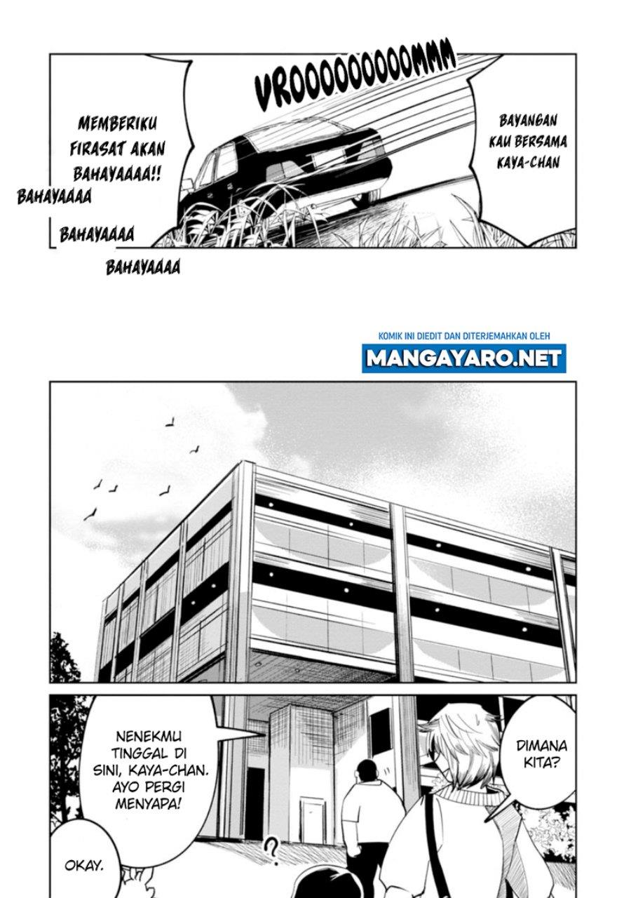 Kaya-chan wa Kowakunai - Chapter 14 8
