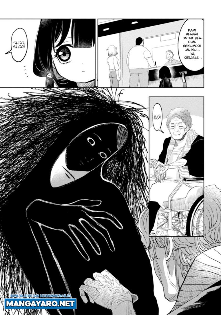 Kaya-chan wa Kowakunai - Chapter 14 9